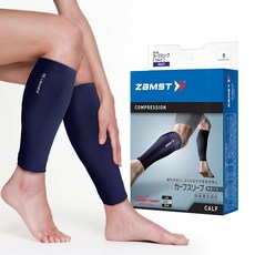 잠스트 카프 슬리브 종아리 보호대 2p 세트, 네이비, 1세트