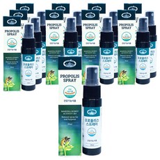 NATURE'S TOP 蜂膠噴霧, 35ml, 10個