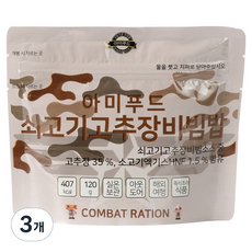 armyfood 牛肉辣椒醬拌飯, 3個, 120g