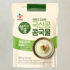 행복한콩 콩국물, 350g, 1개