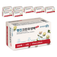 명진 크린위생백 소형 17cm x 25cm, 소(S), 300개입, 8개