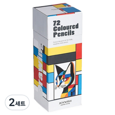 헤이조이 프리미엄 유성 색연필 세트, 2세트, 72색