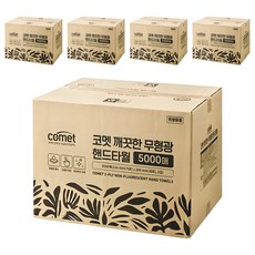 comet 雙層無螢光劑擦手紙, 5000張, 5組