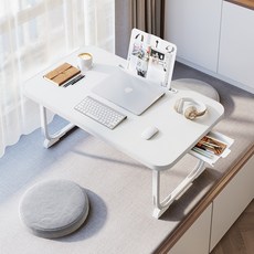 스탠다드리빙 X 리얼피키 다용도 대형 독서대 베드테이블, 매트화이트