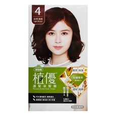 美吾髮植優 護髮染髮霜, 4自然淺棕, 1盒