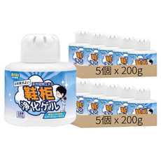 鞋櫃除臭劑 Y920, 200g, 10個