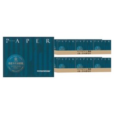 POTENTATE 遵爵 創意卡片水彩紙 菲林膠卷款, 12張