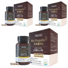 NU.WISE 蜂膠&鋅膠囊, 90顆, 350mg, 3個