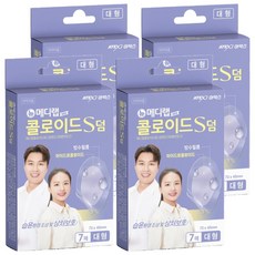 아텍스 뉴 메디랩 콜로이드 S덤 방수 습윤밴드 대형, 7개입, 4개