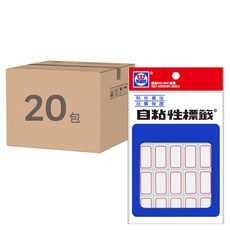 華麗牌 自黏性標籤 紅框 WL-1075, 6800張, 1盒