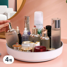 마켓플랜 메이 다용도 회전 수납함, 화이트, 4개