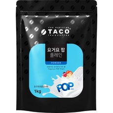 TACO POP原味優格沖泡粉, 1kg, 1包, 1包