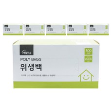 생활미소 위생백 25cm x 35cm, 중(M), 500개입, 6개
