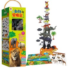 動物冒險記 模型 #299, 1組