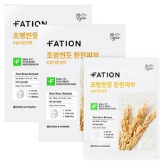 파티온 리얼 핏 쌀겨 브라이트닝 마스크 23ml, 5개입, 2개
