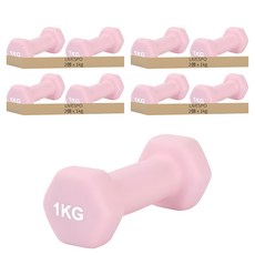 LIVESPO 防滑啞鈴, 8個, 1kg