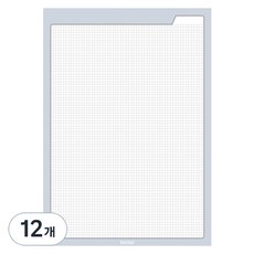 TOCTOC 彩虹色方格筆記本 A4, 灰色, 12個