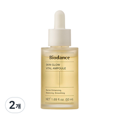 Biodance 煥採活力安瓶, 50ml, 2個