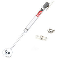 아이렉스 작은손 싱크대 유압 가스 쇼바 4kg, 3개