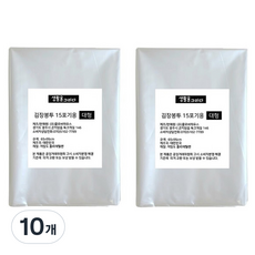 Draw Life 醃製用袋, 大型(约15棵), 10片, 10個