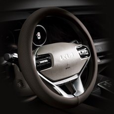 AIMBAN 透氣方向盤套, 太妃糖棕色