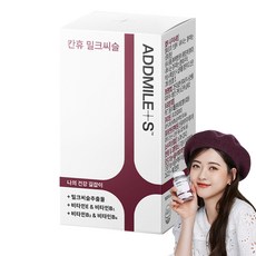 애드마일스 칸휴 밀크씨슬 54g, 60정, 1개