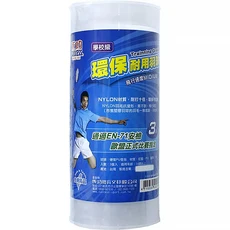 SUCCESS 成功 學校級耐用羽球 尼龍材質 耐打 環保可回收, 白色, 3個裝, 1罐