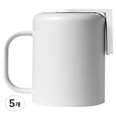 hillo 簡易免鑽孔倒掛式磁吸把手漱口杯, 灰色, 5個