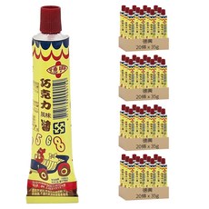 德興 巧克力風味醬, 35g, 80條