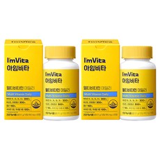 아임비타 멀티비타민 데일리, 60정, 2개