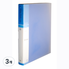 마이다스 PP칼라 A4 60매 3공링 바인더화일, 청색, 3개