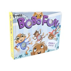 BOBO FUN! 認識數字好好玩, 幾米兒童圖書