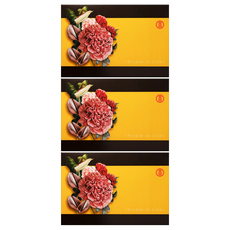 金蘭 富貴禮盒 Set, 4.66kg, 3盒