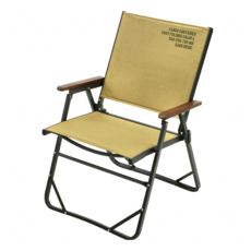 CARGO container 工業風高背折疊椅, 沙色, 1個