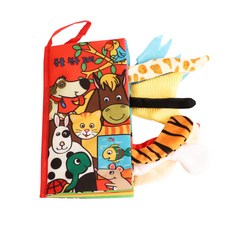 dodoco 寶寶沙沙尾巴布書:動物朋友尾巴, 斗雲