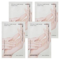 INNISFREE 特殊護理手部修護膜, 20ml, 4個