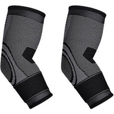 Geulrangaen 手肘護帶 黑色, 2個