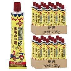 德興 巧克力風味醬, 35g, 40條