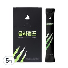 잠백이 글리세롤 글리펌프 30p, 390g, 5개