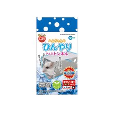 MARUKAN 鼠鼠用鋁製涼窩 MK-ML-126, 銀色, 1入