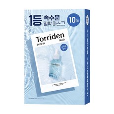Torriden 官方直營 5D微分子玻尿酸保濕面膜, 1入, 10片