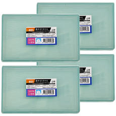 JUSKU 佳斯捷 飛卡 07置物盒 4127 18.8 x 11.8 x 1.9cm 4個, 顏色隨機, 1組