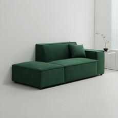 퍼리든 네스트 패브릭 2인용 쇼파 좌형 + 쿠션 + 스툴 세트 방문설치, 딥그린