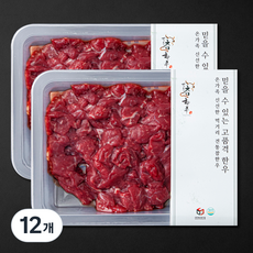 전통참한우 소고기 1등급 국거리용 (냉장), 250g, 12개