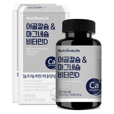 뉴트리원 어골칼슘 앤 마그네슘 비타민D, 100정, 2개