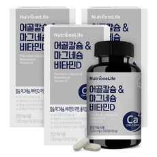 뉴트리원 어골칼슘&마그네슘 비타민D, 100정, 3개
