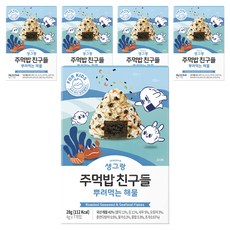 생그랑 주먹밥친구들 뿌려먹는 해물 4g*7개입, 28g, 5개