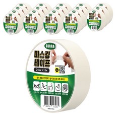 Skora 白色遮蔽膠帶 24mm x 15m, 20個