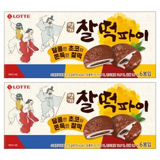 롯데웰푸드 명가 찰떡파이, 210g, 2개