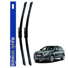 레인윙스 아우디 전용 전면와이퍼 세트, 아우디 Q7 4L (05년~15년)
